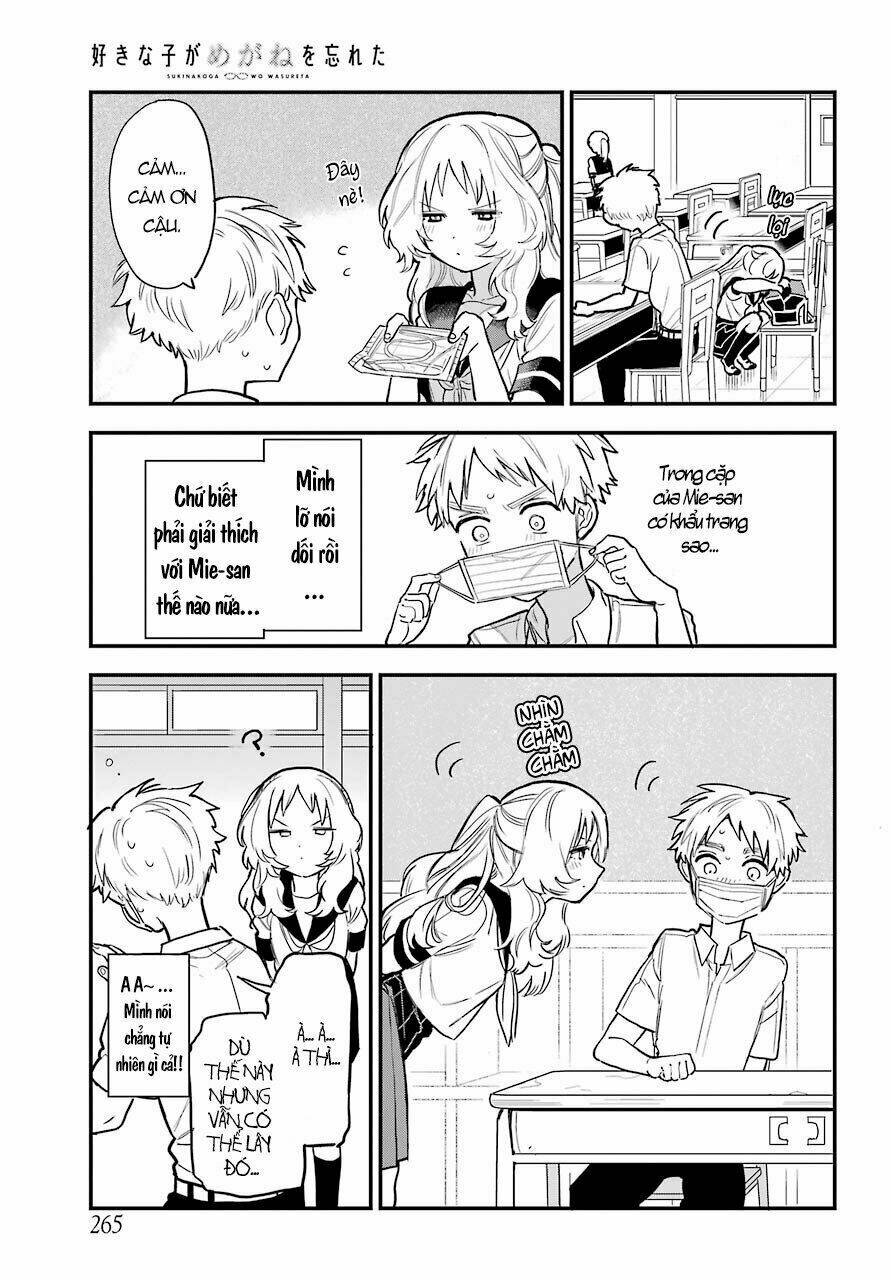 Cô Bạn Gái Mà Mình Thích Lại Quên Mang Kính Mất Rồi Chapter 41 - Trang 2