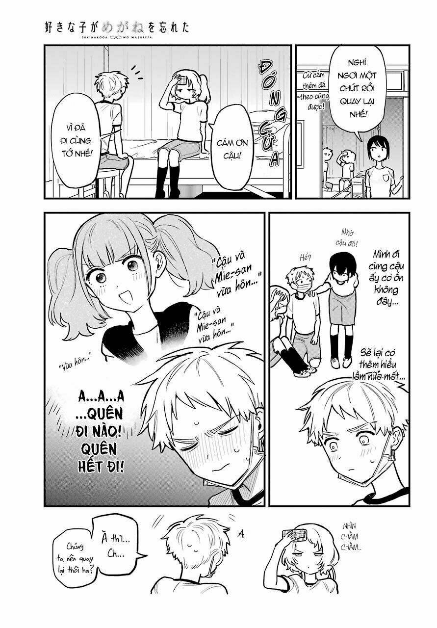 Cô Bạn Gái Mà Mình Thích Lại Quên Mang Kính Mất Rồi Chapter 41 - Trang 2