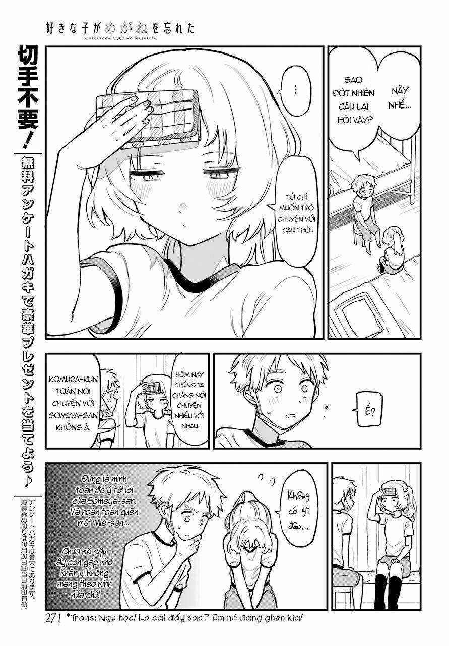 Cô Bạn Gái Mà Mình Thích Lại Quên Mang Kính Mất Rồi Chapter 41 - Trang 2