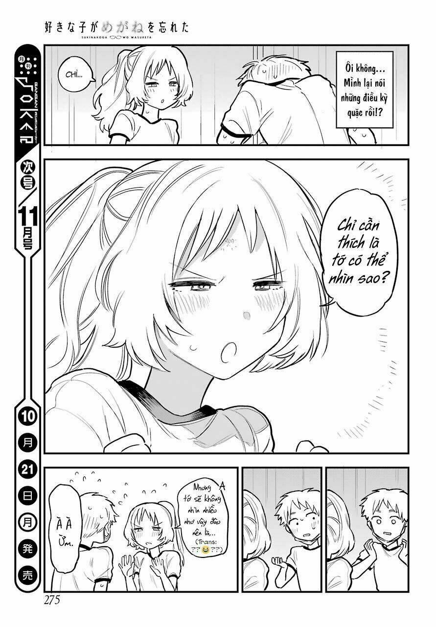 Cô Bạn Gái Mà Mình Thích Lại Quên Mang Kính Mất Rồi Chapter 41 - Trang 2