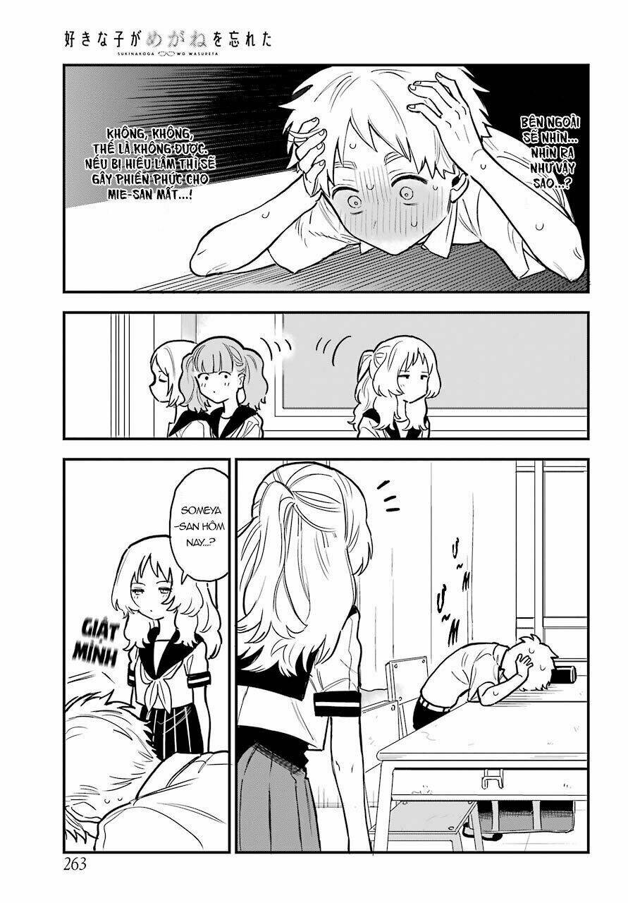 Cô Bạn Gái Mà Mình Thích Lại Quên Mang Kính Mất Rồi Chapter 41 - Trang 2