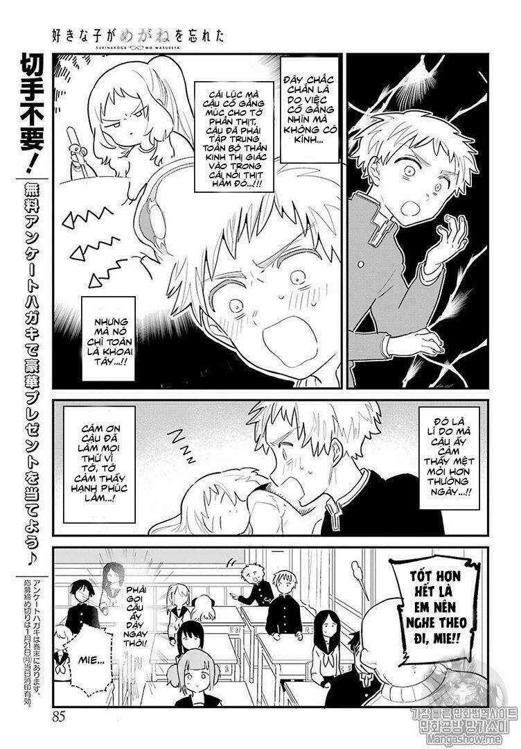 Cô Bạn Gái Mà Mình Thích Lại Quên Mang Kính Mất Rồi Chapter 5 - Trang 2