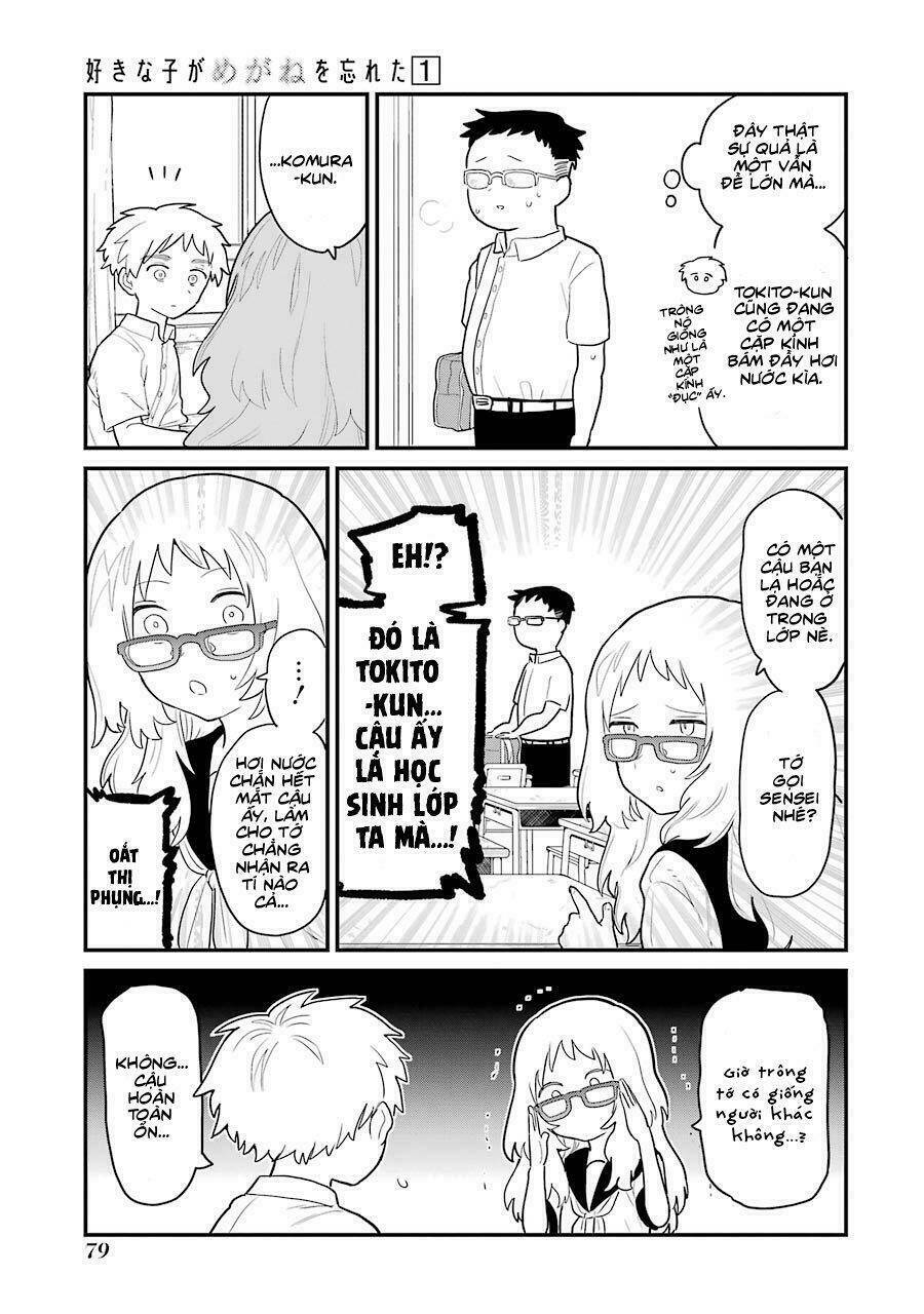 Cô Bạn Gái Mà Mình Thích Lại Quên Mang Kính Mất Rồi Chapter 6 - Trang 2