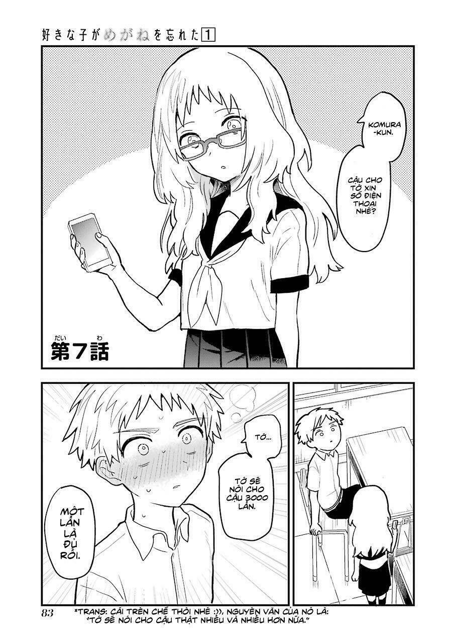 Cô Bạn Gái Mà Mình Thích Lại Quên Mang Kính Mất Rồi Chapter 7 - Trang 2