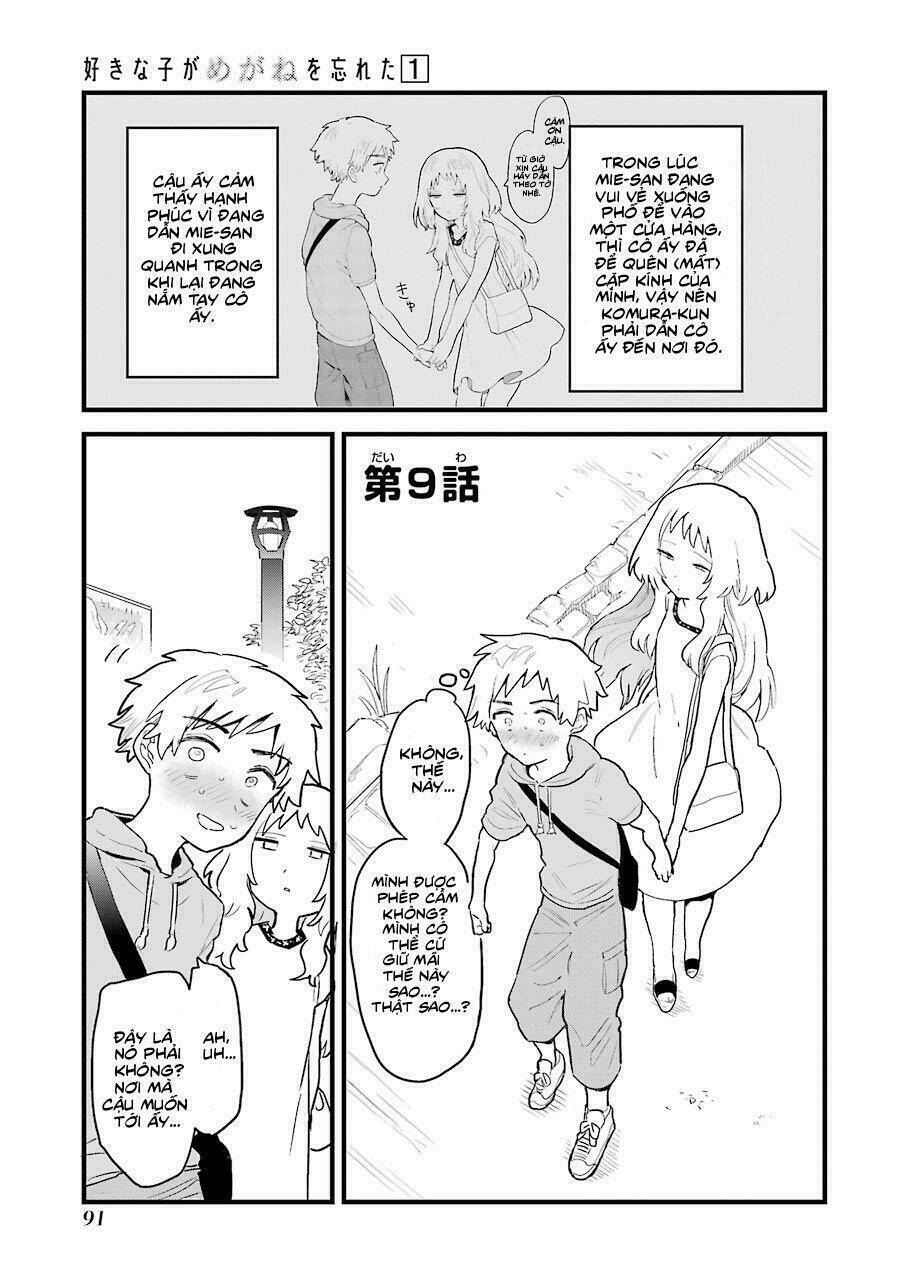 Cô Bạn Gái Mà Mình Thích Lại Quên Mang Kính Mất Rồi Chapter 9 - Trang 2