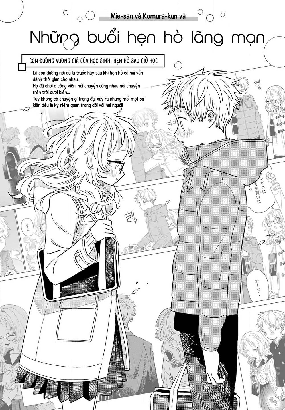 Cô Bạn Gái Mà Mình Thích Lại Quên Mang Theo Kính Mất Rồi Chapter 0 - Trang 2