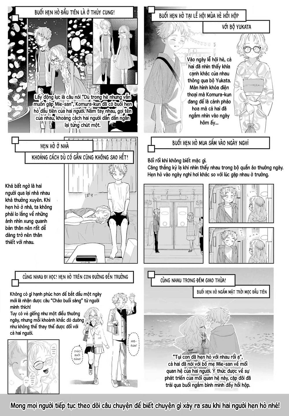 Cô Bạn Gái Mà Mình Thích Lại Quên Mang Theo Kính Mất Rồi Chapter 0 - Trang 2