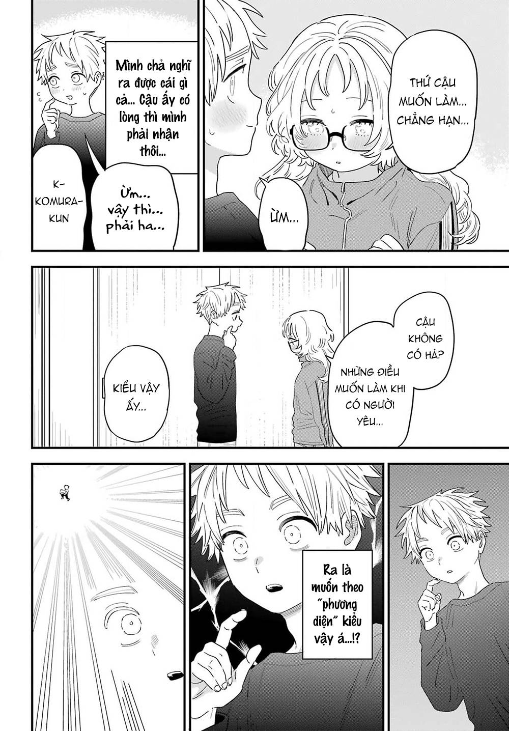 Cô Bạn Gái Mà Mình Thích Lại Quên Mang Theo Kính Mất Rồi Chapter 0 - Trang 2