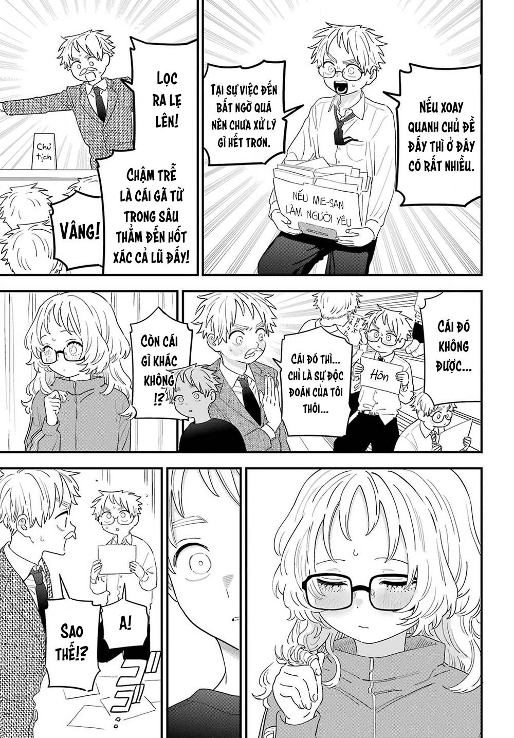 Cô Bạn Gái Mà Mình Thích Lại Quên Mang Theo Kính Mất Rồi Chapter 0 - Trang 2