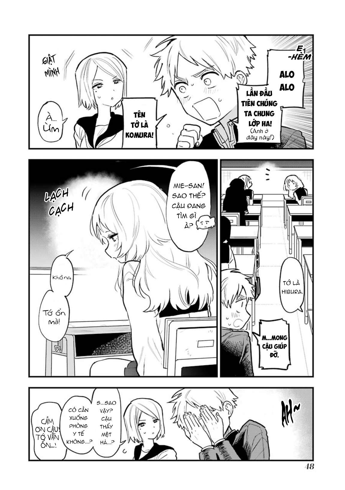 Cô Bạn Gái Mà Mình Thích Lại Quên Mang Theo Kính Mất Rồi Chapter 46.5 - Trang 2