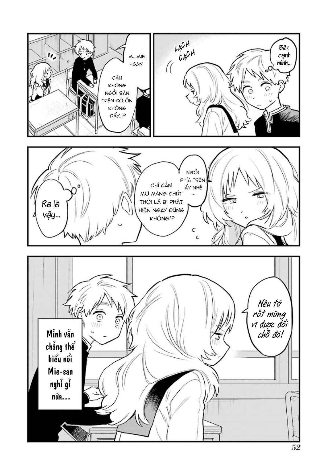 Cô Bạn Gái Mà Mình Thích Lại Quên Mang Theo Kính Mất Rồi Chapter 46.5 - Trang 2