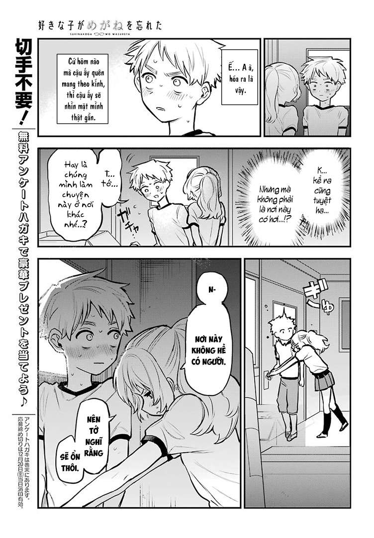 Cô Bạn Gái Mà Mình Thích Lại Quên Mang Theo Kính Mất Rồi Chapter 46 - Trang 2