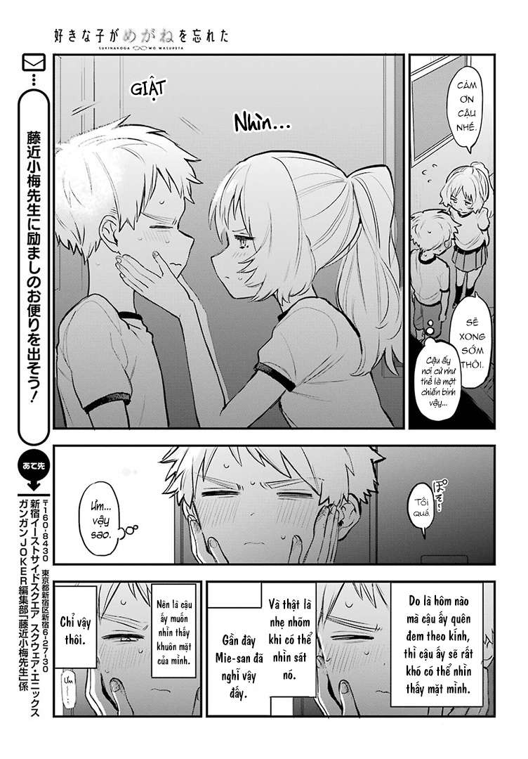 Cô Bạn Gái Mà Mình Thích Lại Quên Mang Theo Kính Mất Rồi Chapter 46 - Trang 2