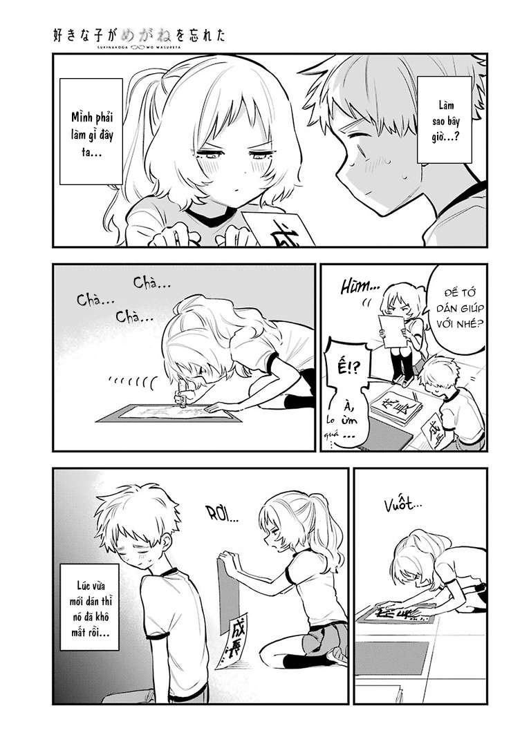 Cô Bạn Gái Mà Mình Thích Lại Quên Mang Theo Kính Mất Rồi Chapter 46 - Trang 2