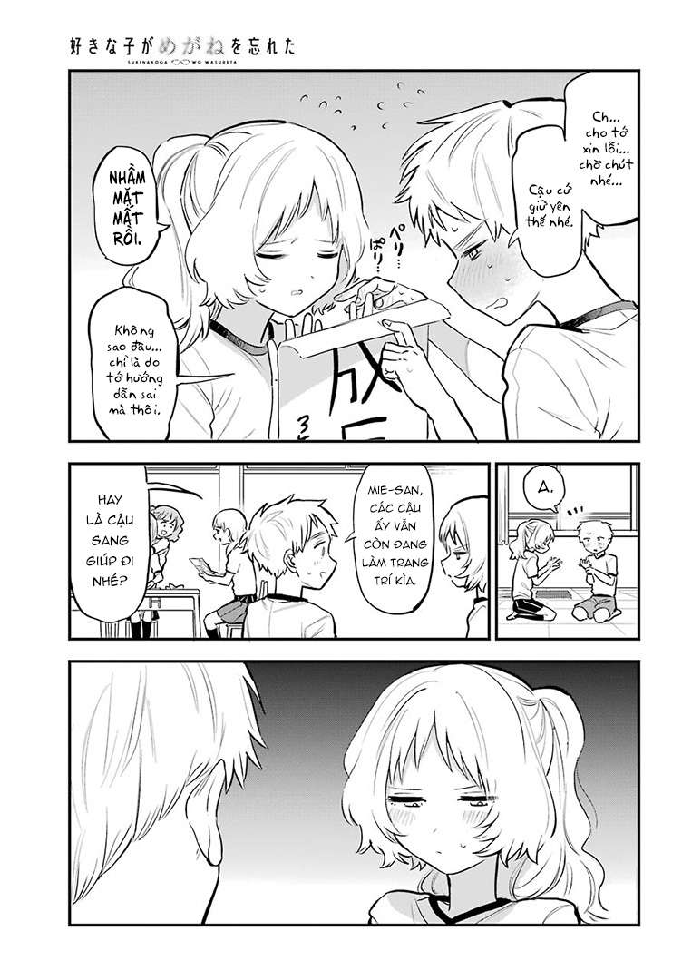 Cô Bạn Gái Mà Mình Thích Lại Quên Mang Theo Kính Mất Rồi Chapter 46 - Trang 2