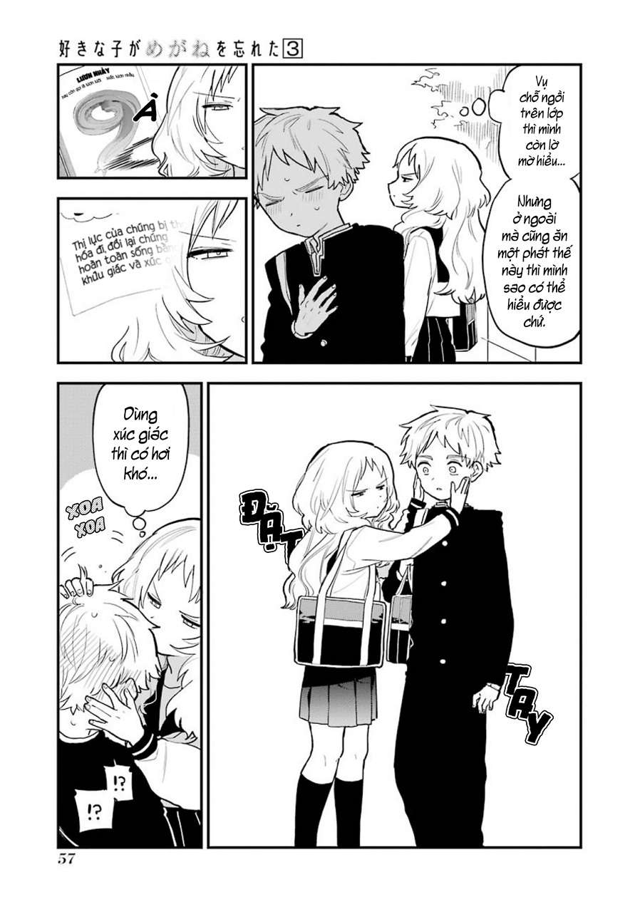 Cô Bạn Gái Mà Mình Thích Lại Quên Mang Theo Kính Mất Rồi Chapter 47 - Trang 2