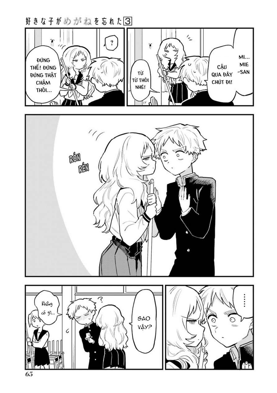 Cô Bạn Gái Mà Mình Thích Lại Quên Mang Theo Kính Mất Rồi Chapter 49 - Trang 2