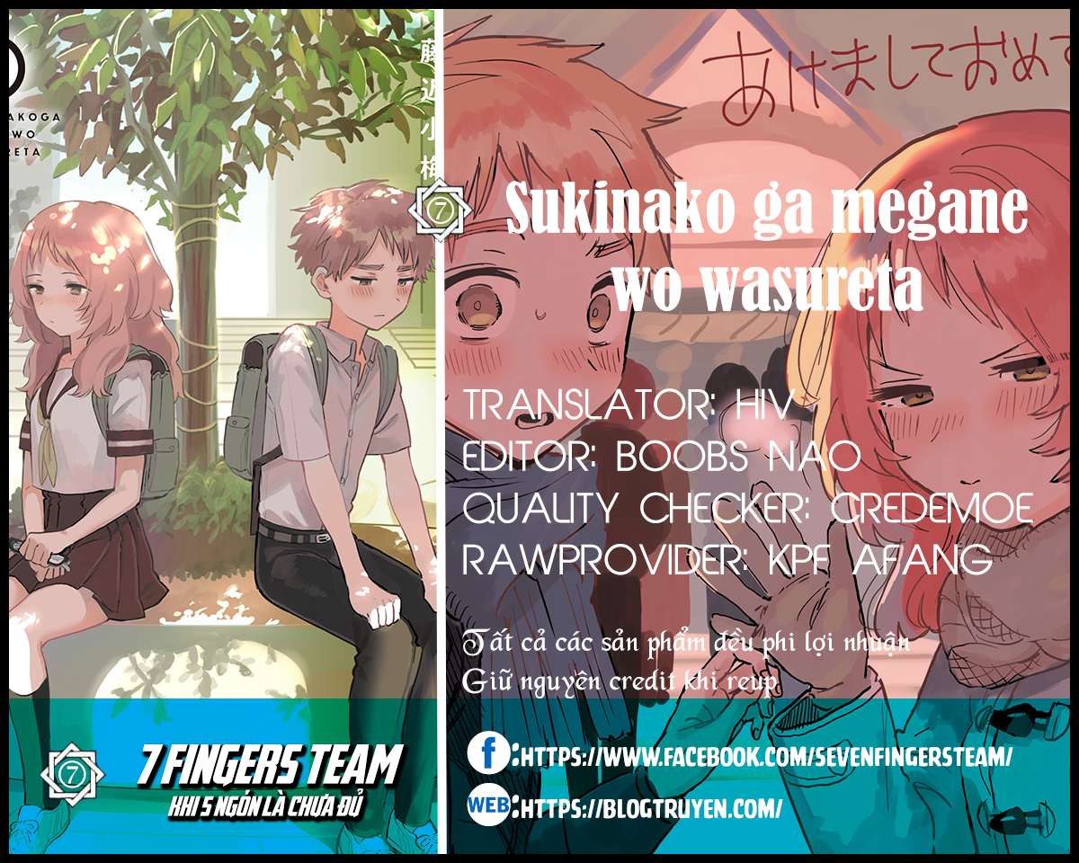 Cô Bạn Gái Mà Mình Thích Lại Quên Mang Theo Kính Mất Rồi Chapter 50 - Trang 2