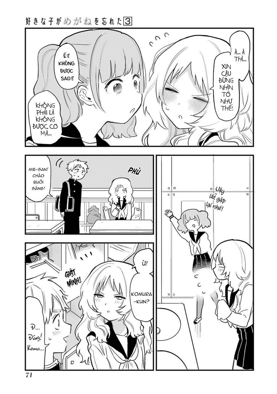 Cô Bạn Gái Mà Mình Thích Lại Quên Mang Theo Kính Mất Rồi Chapter 50 - Trang 2