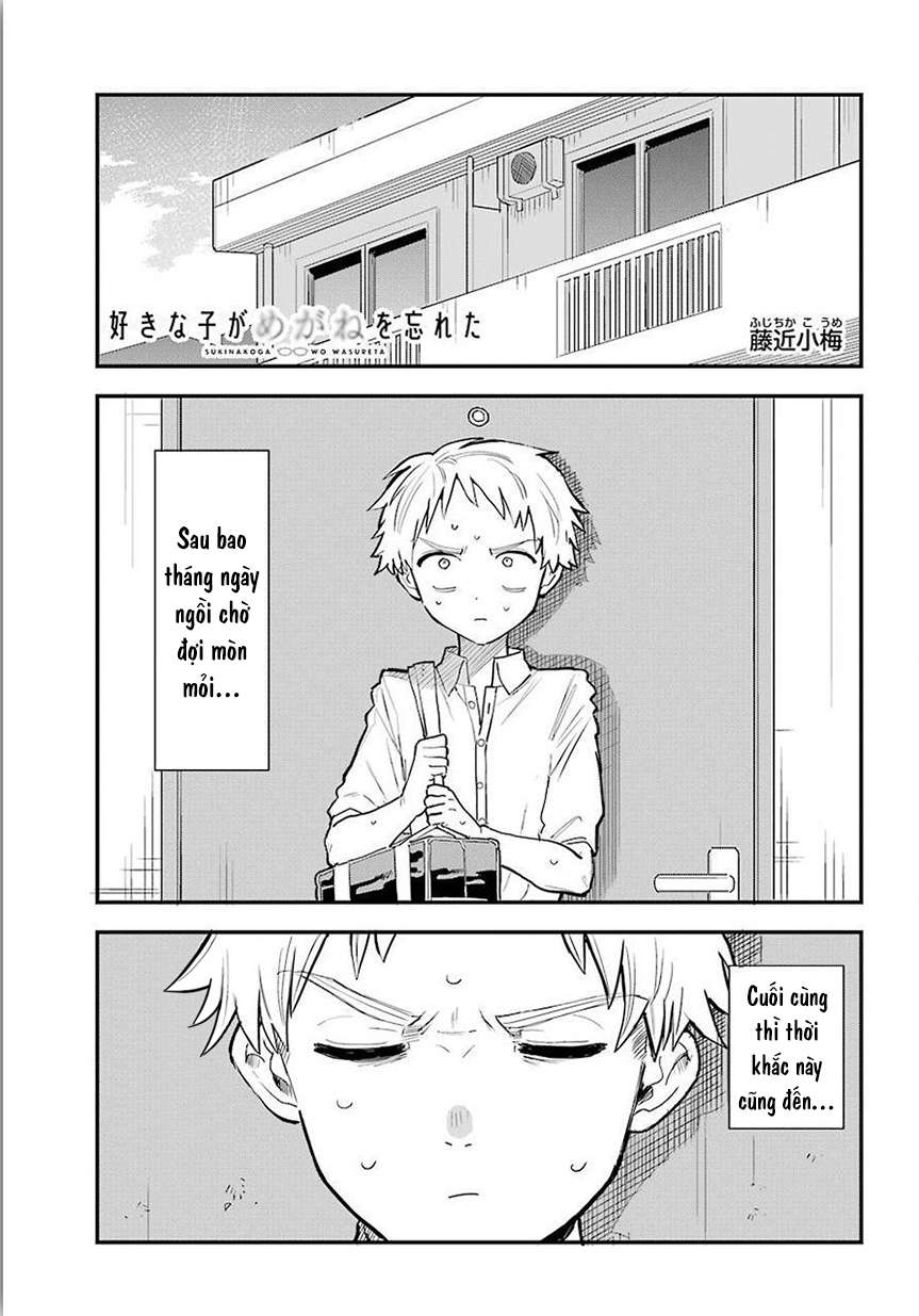 Cô Bạn Gái Mà Mình Thích Lại Quên Mang Theo Kính Mất Rồi Chapter 55 - Trang 2