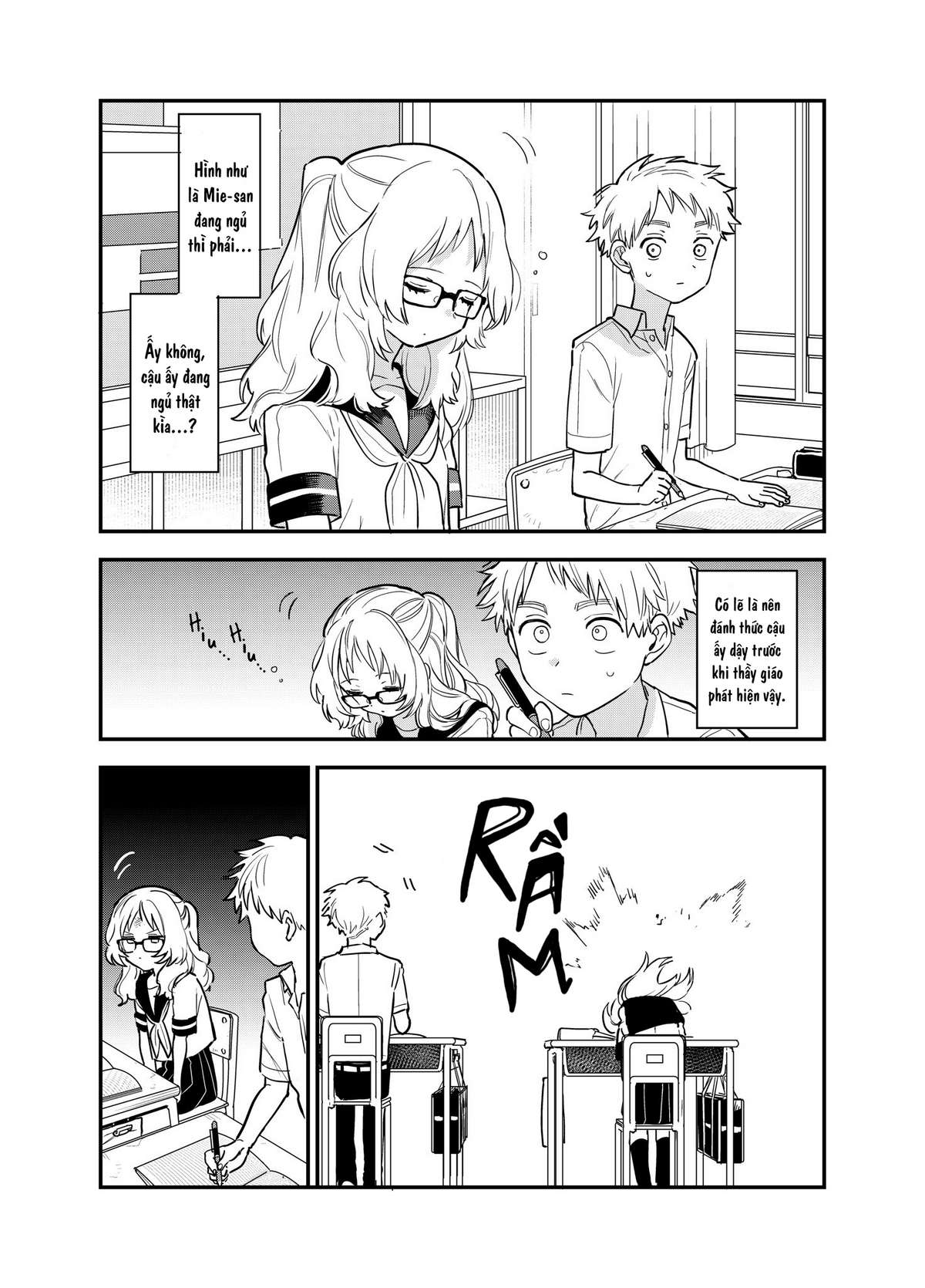 Cô Bạn Gái Mà Mình Thích Lại Quên Mang Theo Kính Mất Rồi Chapter 56 - Trang 2