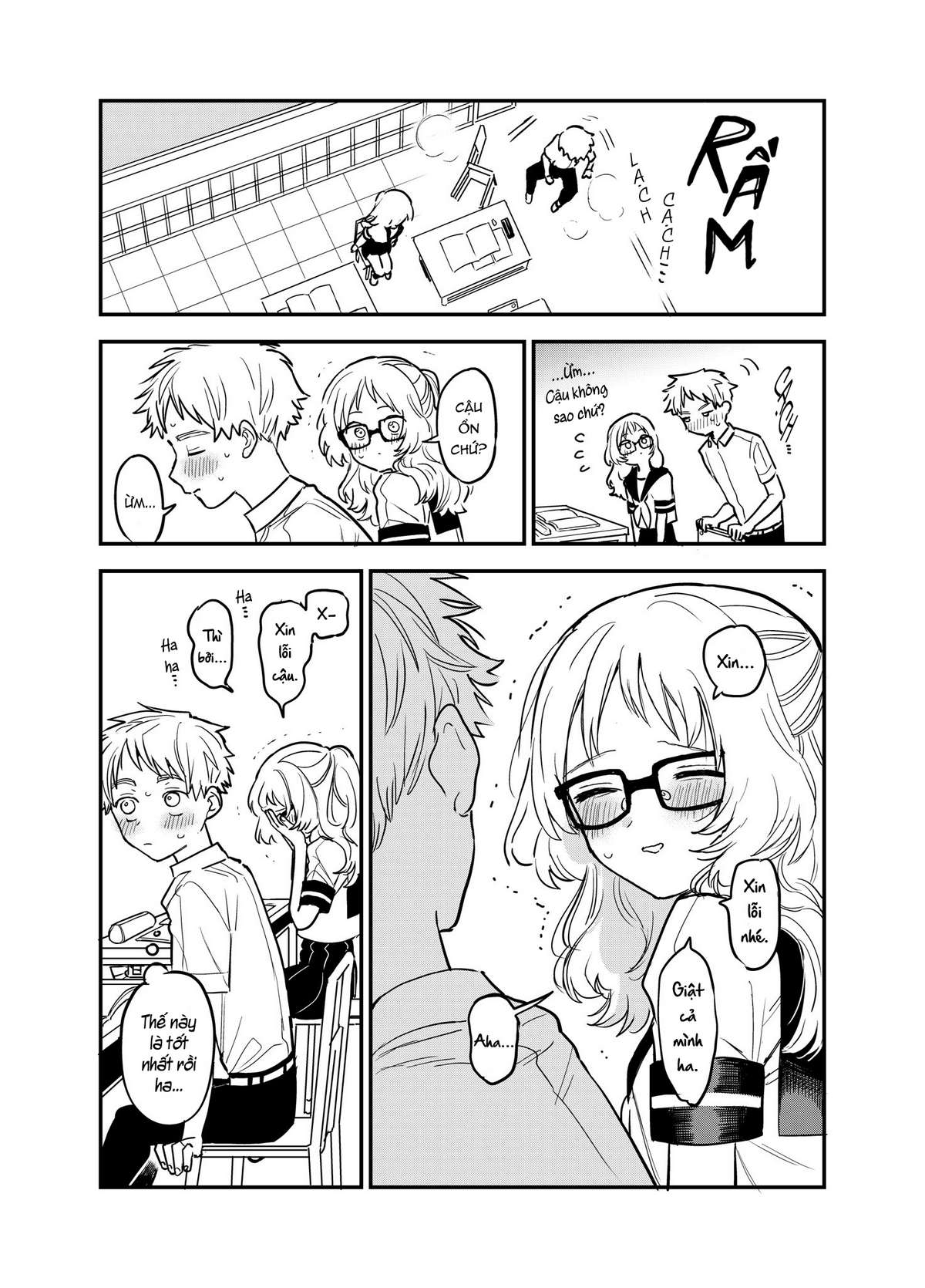 Cô Bạn Gái Mà Mình Thích Lại Quên Mang Theo Kính Mất Rồi Chapter 56 - Trang 2