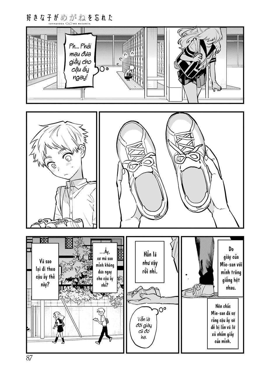 Cô Bạn Gái Mà Mình Thích Lại Quên Mang Theo Kính Mất Rồi Chapter 59 - Trang 2