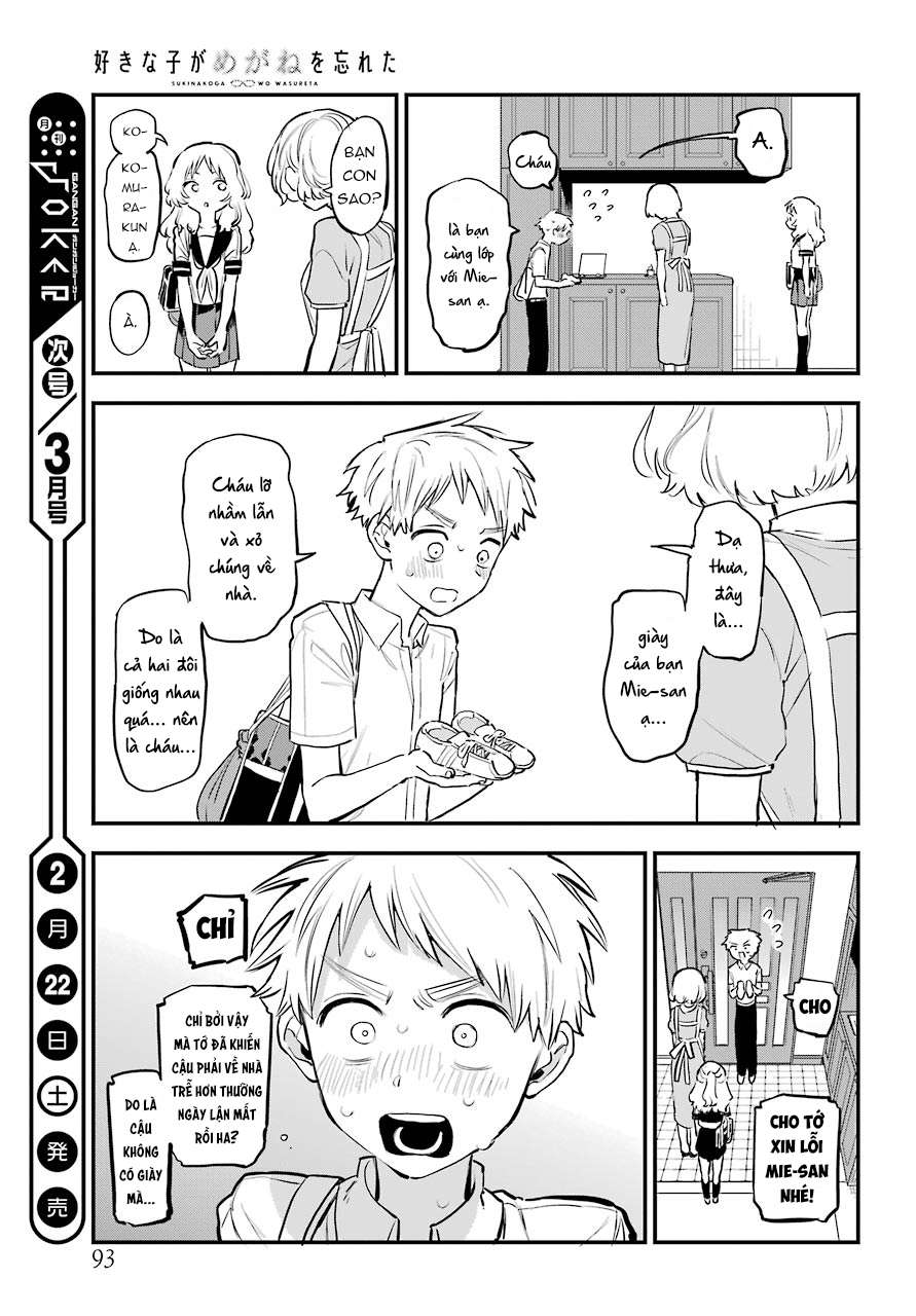 Cô Bạn Gái Mà Mình Thích Lại Quên Mang Theo Kính Mất Rồi Chapter 59 - Trang 2