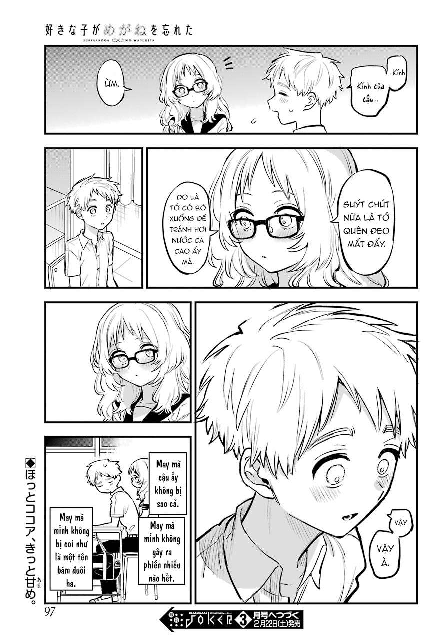 Cô Bạn Gái Mà Mình Thích Lại Quên Mang Theo Kính Mất Rồi Chapter 59 - Trang 2