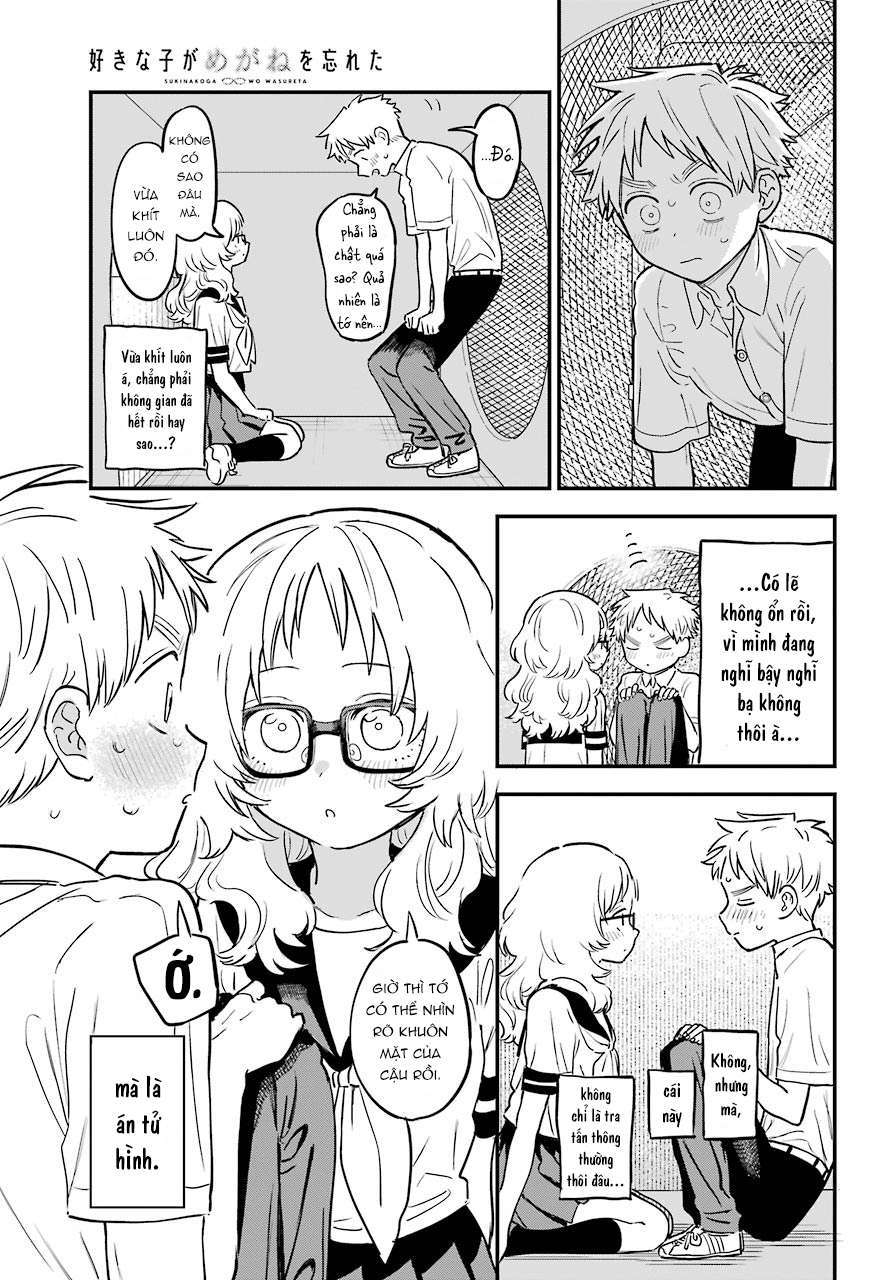 Cô Bạn Gái Mà Mình Thích Lại Quên Mang Theo Kính Mất Rồi Chapter 6 - Trang 2