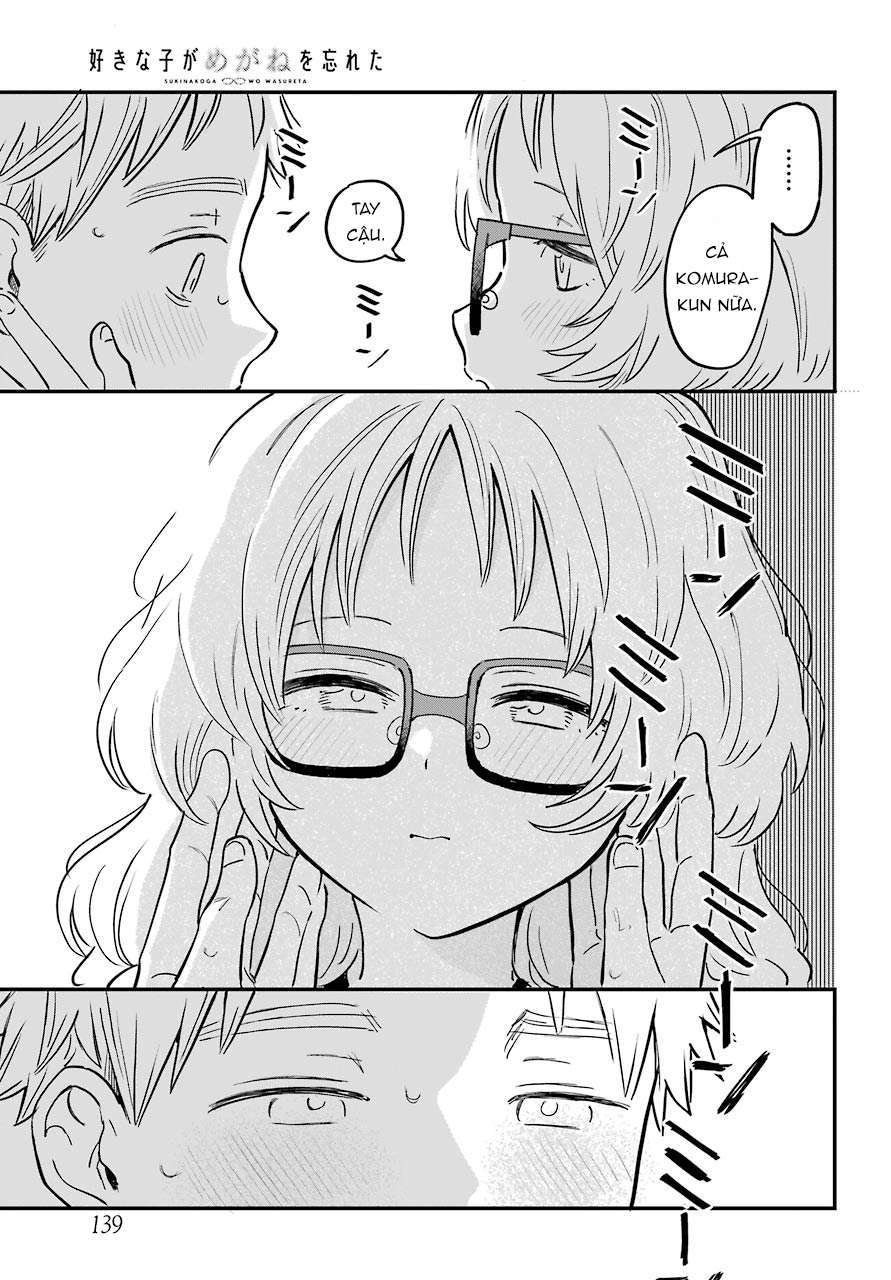 Cô Bạn Gái Mà Mình Thích Lại Quên Mang Theo Kính Mất Rồi Chapter 6 - Trang 2