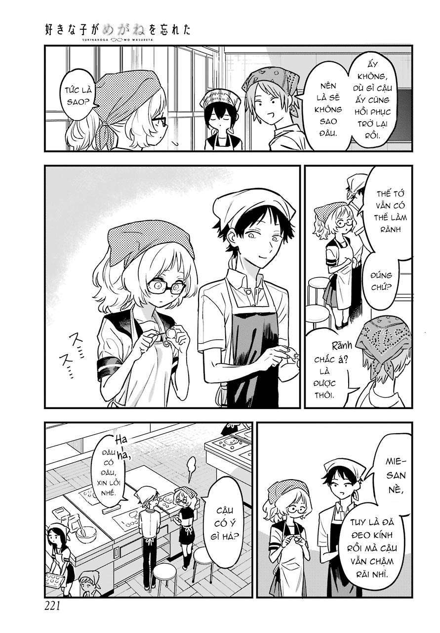 Cô Bạn Gái Mà Mình Thích Lại Quên Mang Theo Kính Mất Rồi Chapter 62 - Trang 2