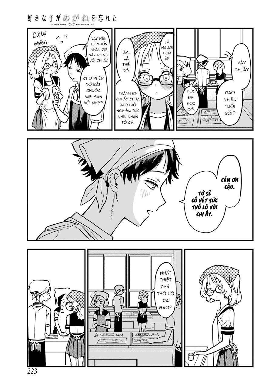 Cô Bạn Gái Mà Mình Thích Lại Quên Mang Theo Kính Mất Rồi Chapter 62 - Trang 2