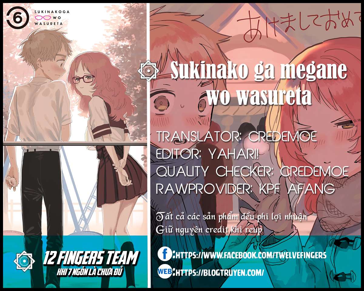 Cô Bạn Gái Mà Mình Thích Lại Quên Mang Theo Kính Mất Rồi Chapter 68 - Trang 2