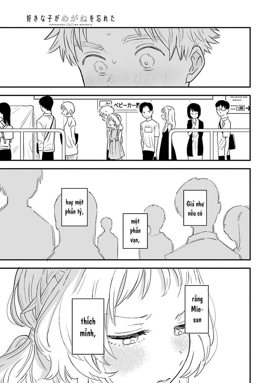 Cô Bạn Gái Mà Mình Thích Lại Quên Mang Theo Kính Mất Rồi Chapter 75 - Trang 2