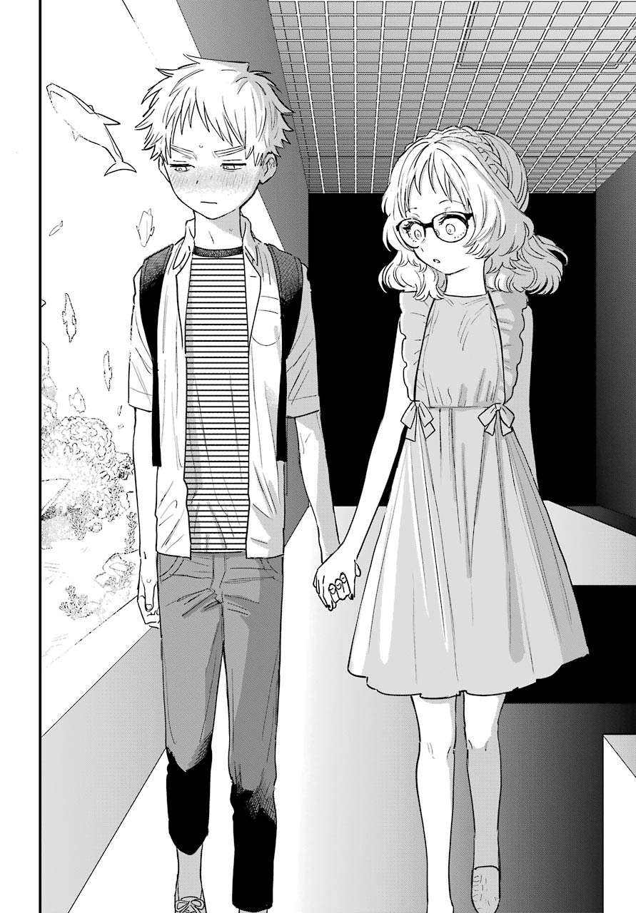 Cô Bạn Gái Mà Mình Thích Lại Quên Mang Theo Kính Mất Rồi Chapter 75 - Trang 2