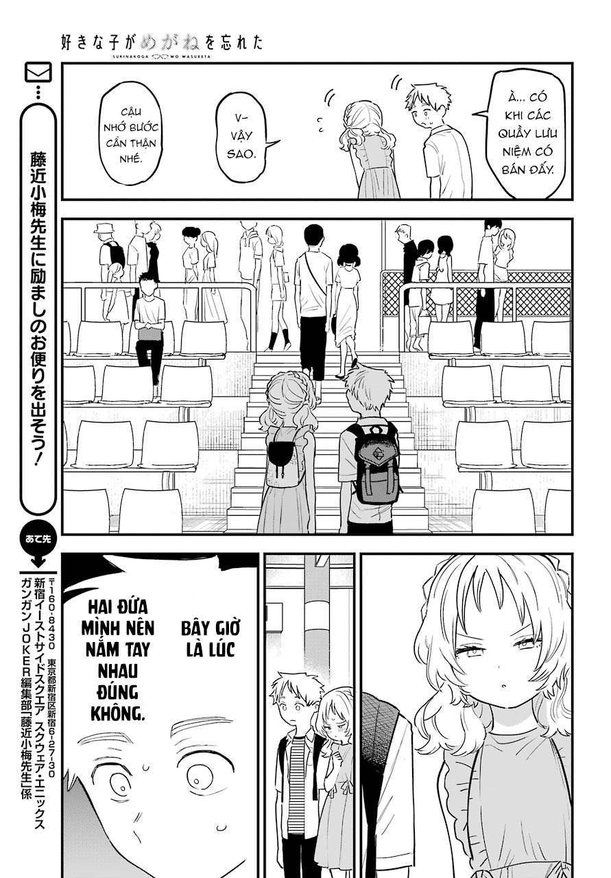 Cô Bạn Gái Mà Mình Thích Lại Quên Mang Theo Kính Mất Rồi Chapter 75 - Trang 2