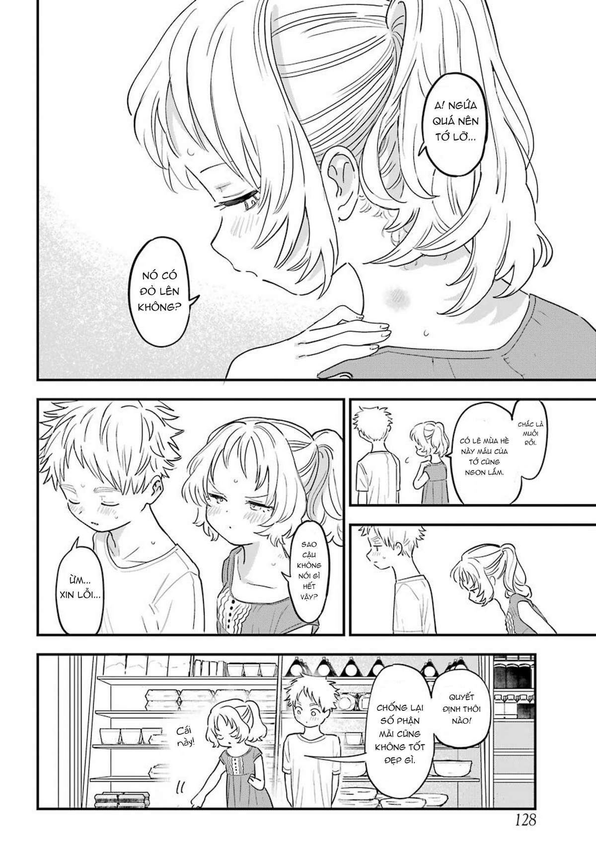 Cô Bạn Gái Mà Mình Thích Lại Quên Mang Theo Kính Mất Rồi Chapter 79 - Trang 2