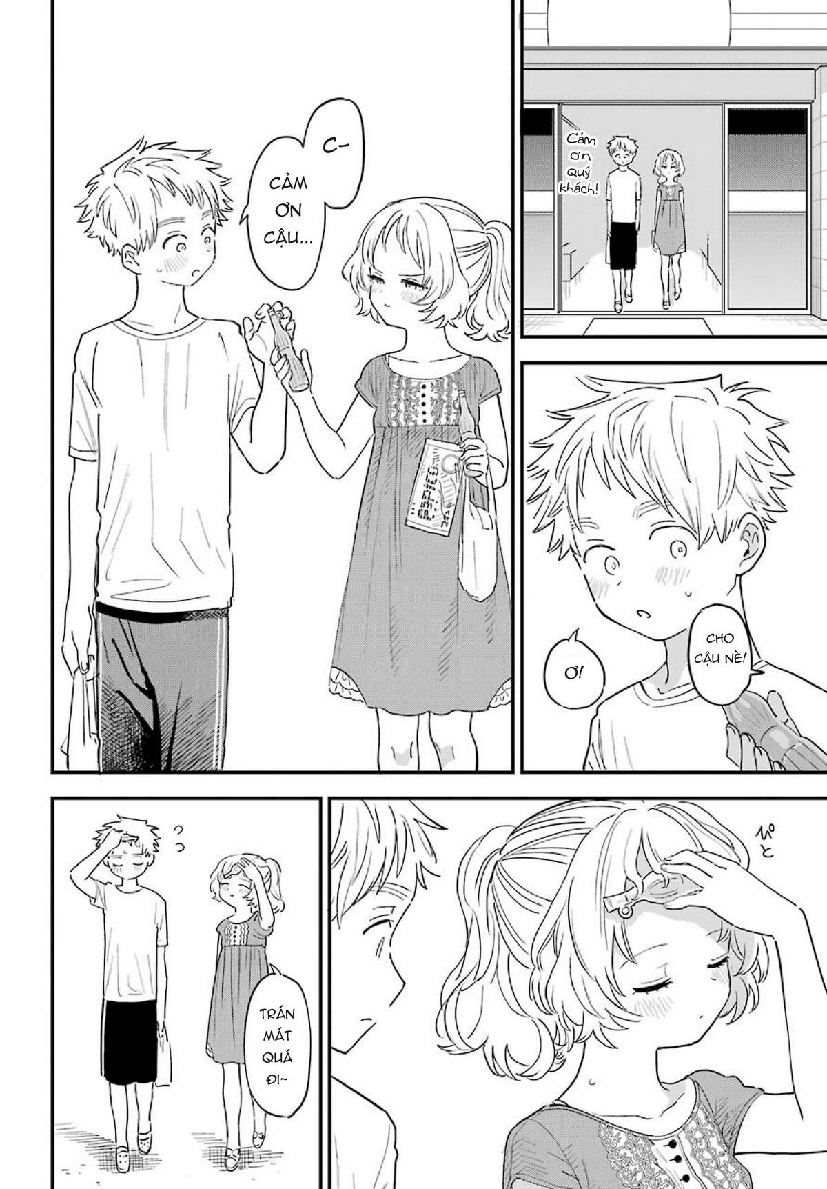 Cô Bạn Gái Mà Mình Thích Lại Quên Mang Theo Kính Mất Rồi Chapter 79 - Trang 2