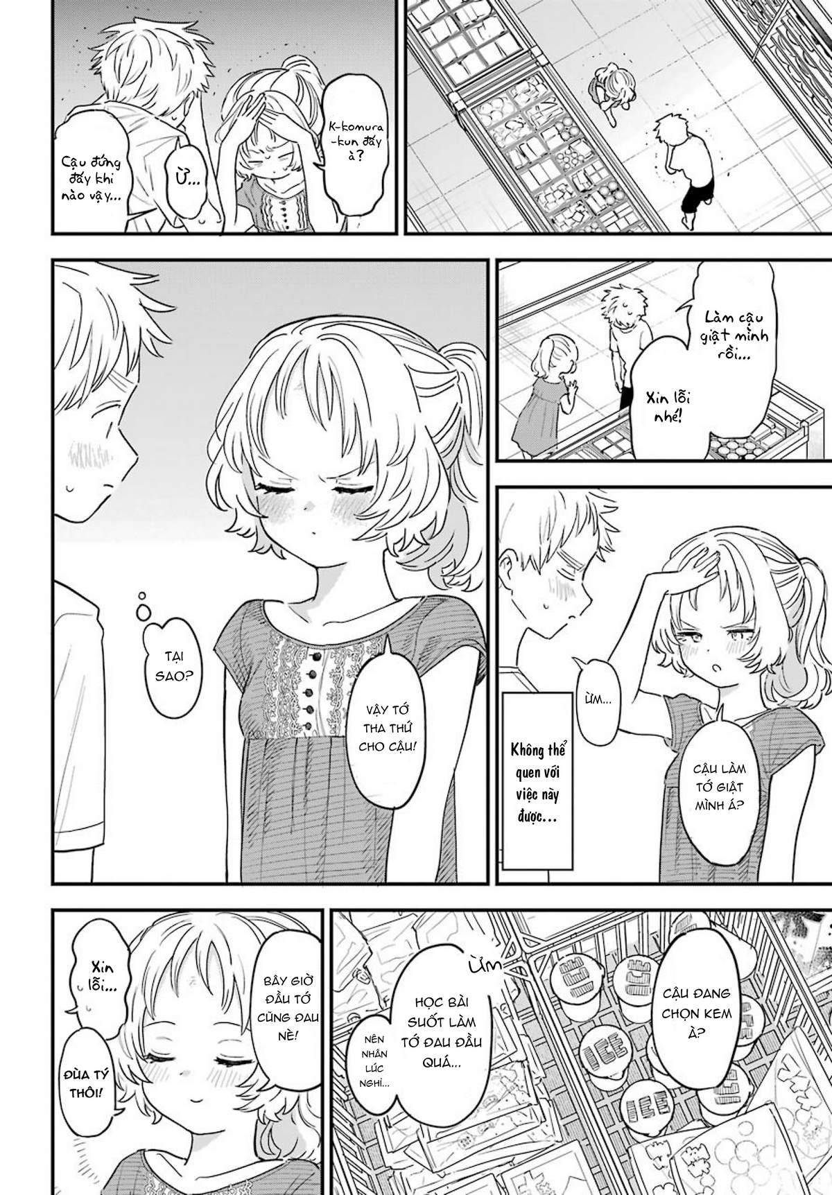 Cô Bạn Gái Mà Mình Thích Lại Quên Mang Theo Kính Mất Rồi Chapter 79 - Trang 2