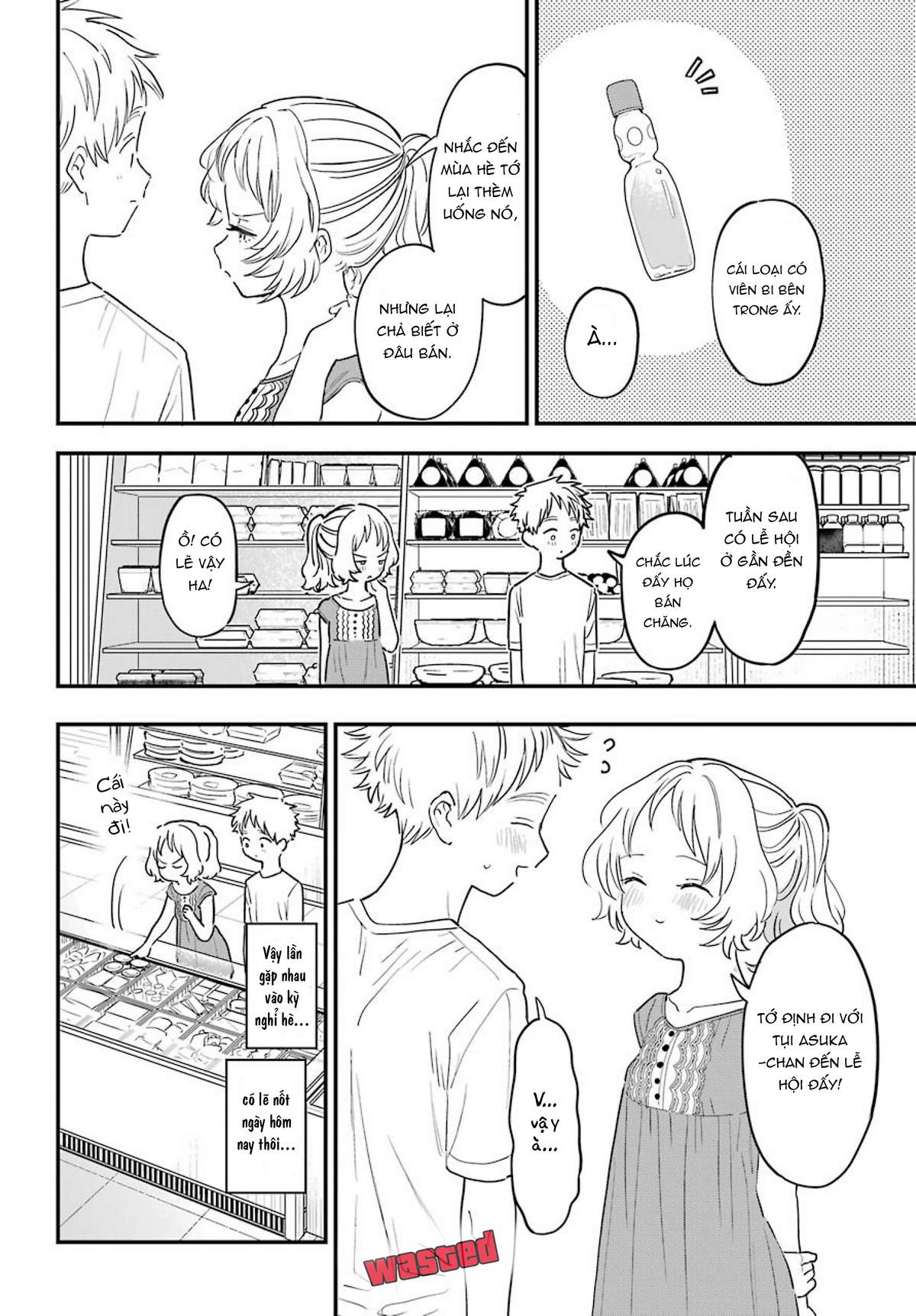 Cô Bạn Gái Mà Mình Thích Lại Quên Mang Theo Kính Mất Rồi Chapter 79 - Trang 2