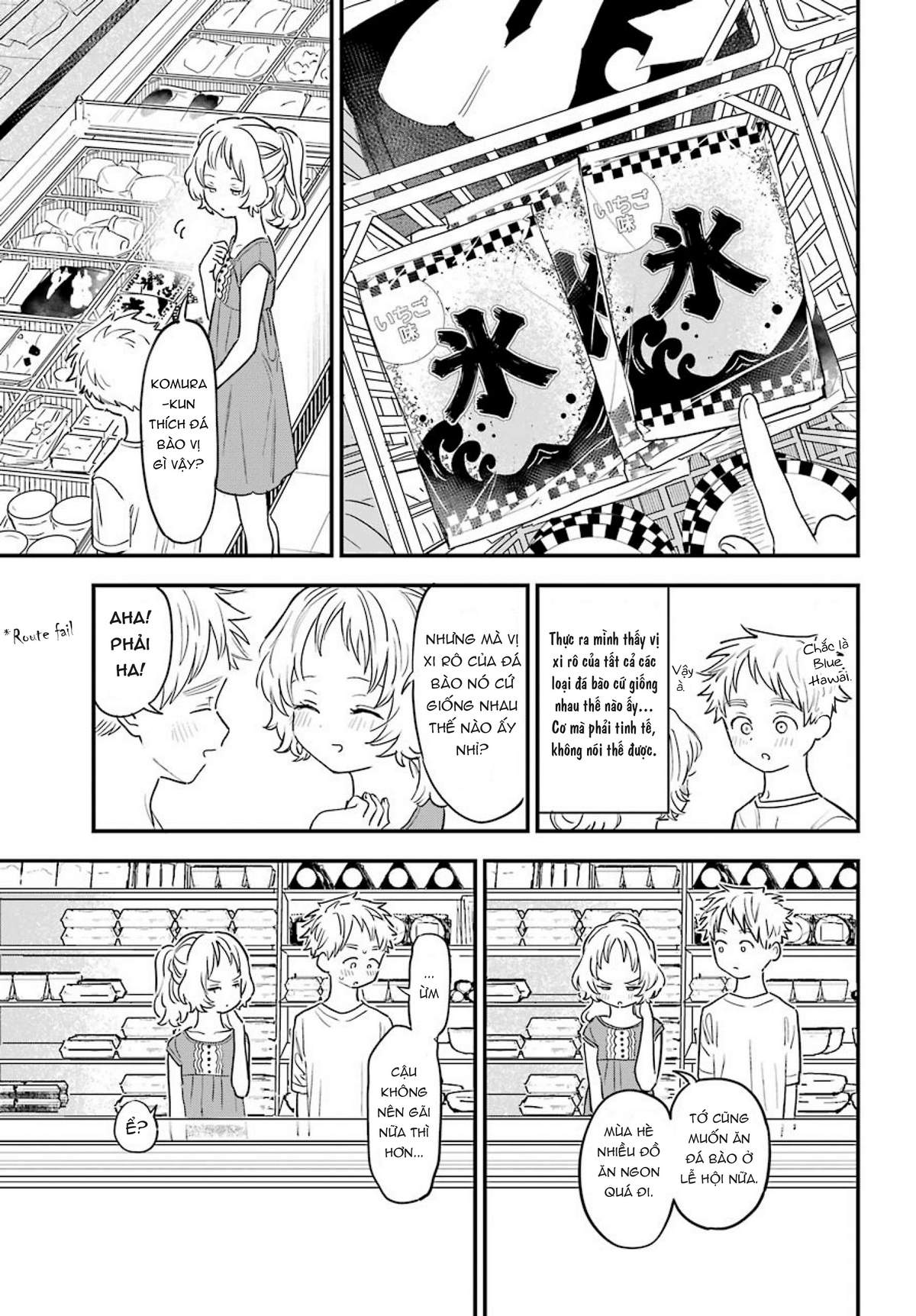 Cô Bạn Gái Mà Mình Thích Lại Quên Mang Theo Kính Mất Rồi Chapter 79 - Trang 2