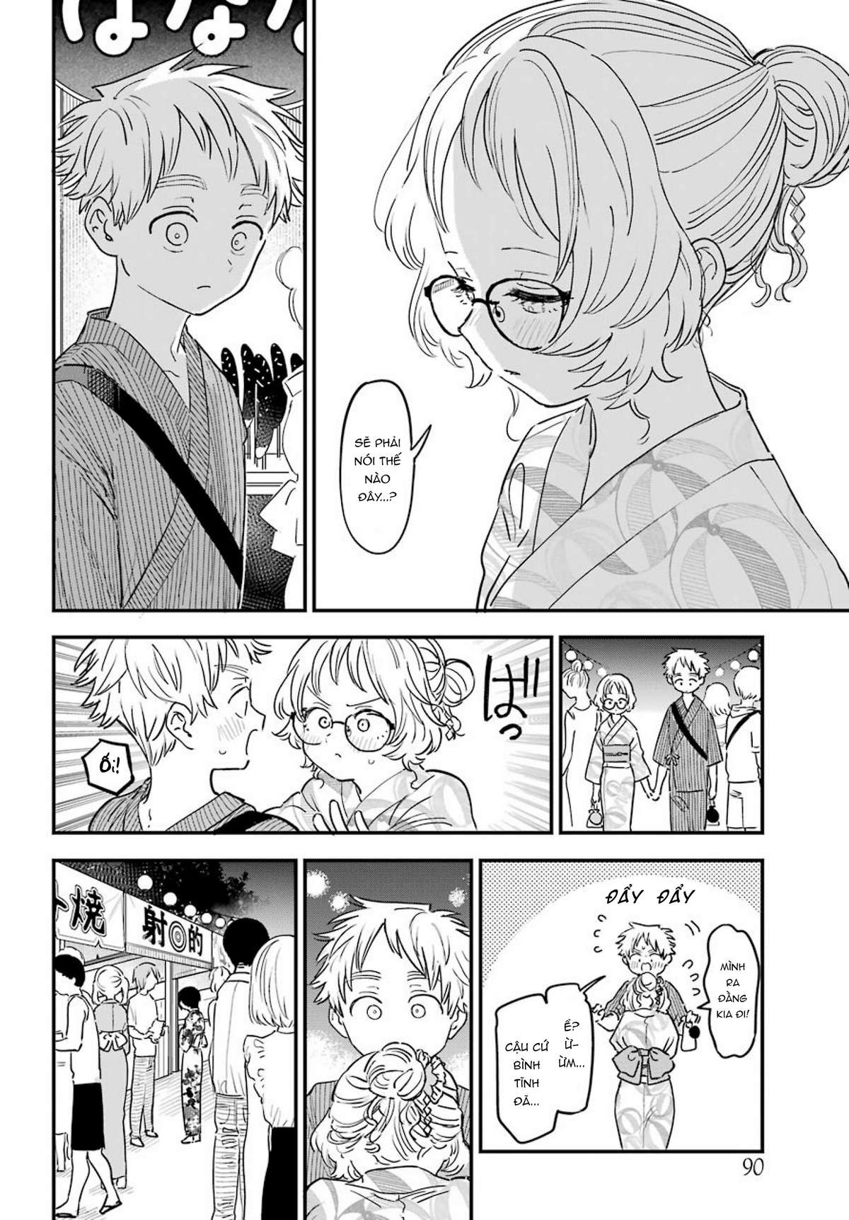 Cô Bạn Gái Mà Mình Thích Lại Quên Mang Theo Kính Mất Rồi Chapter 82 - Trang 2