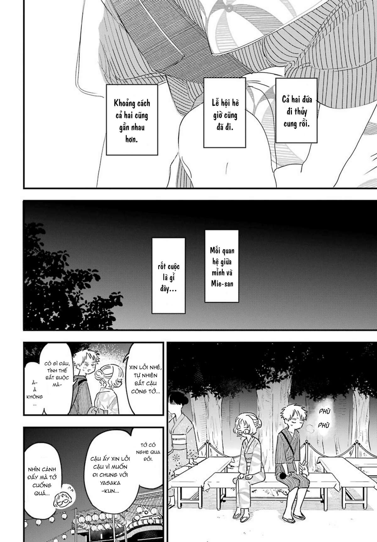 Cô Bạn Gái Mà Mình Thích Lại Quên Mang Theo Kính Mất Rồi Chapter 82 - Trang 2