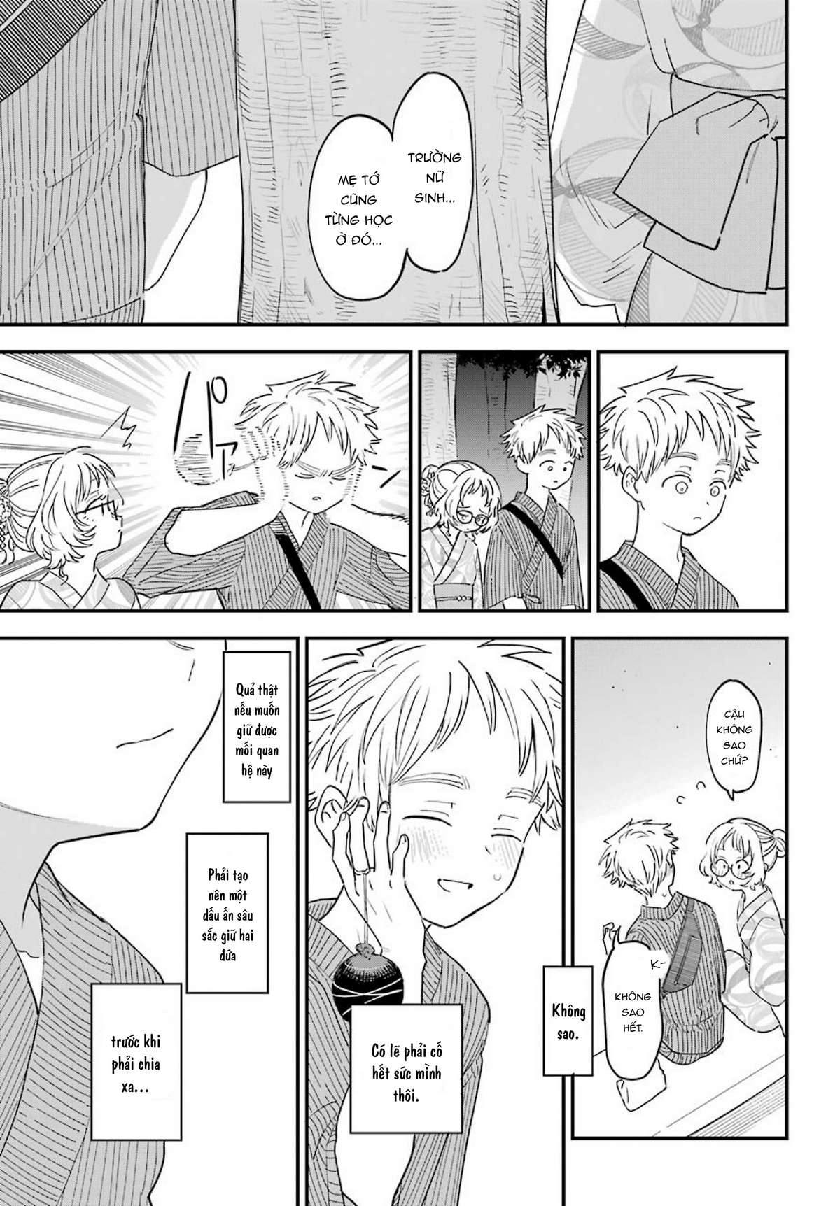 Cô Bạn Gái Mà Mình Thích Lại Quên Mang Theo Kính Mất Rồi Chapter 82 - Trang 2