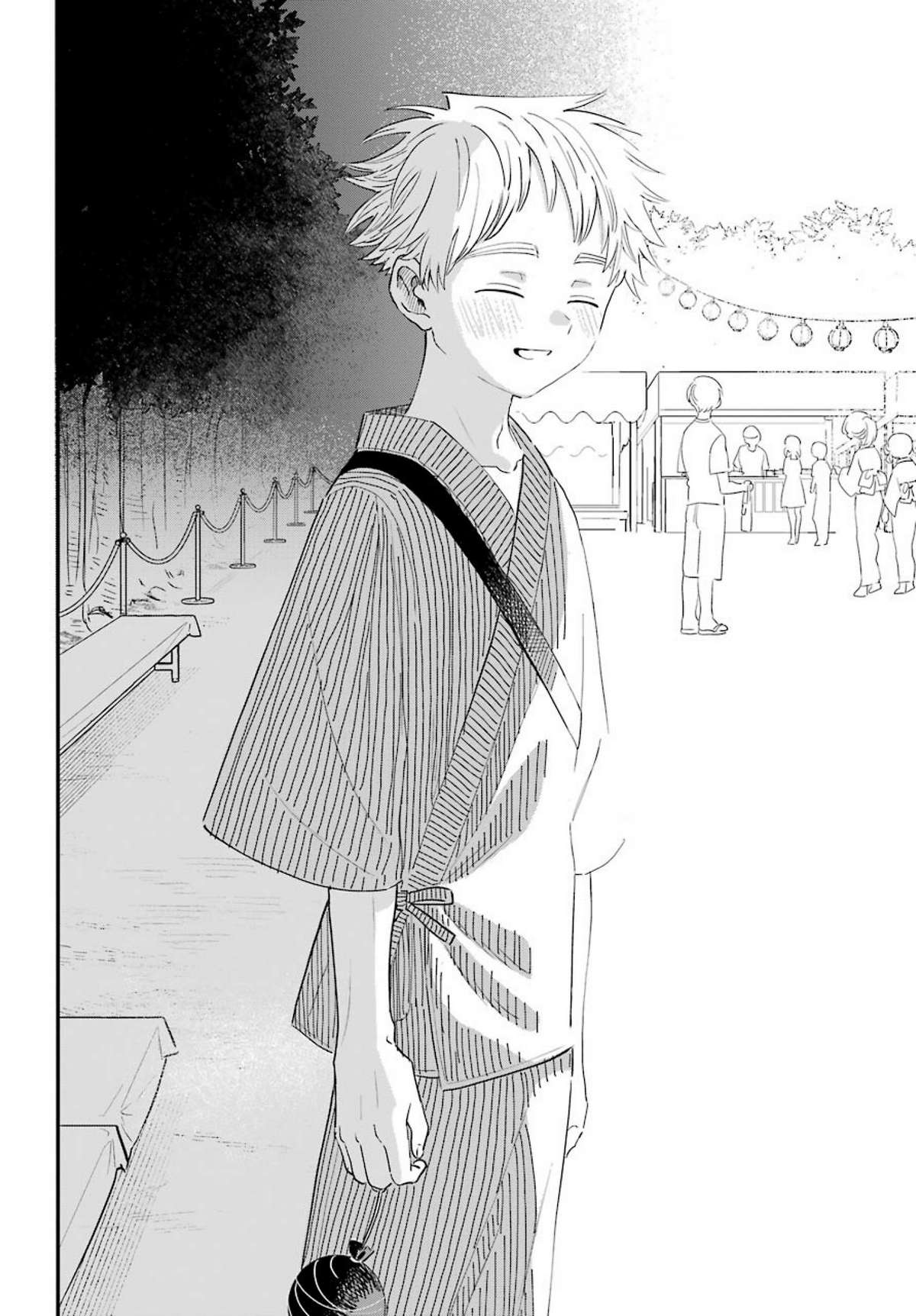 Cô Bạn Gái Mà Mình Thích Lại Quên Mang Theo Kính Mất Rồi Chapter 82 - Trang 2