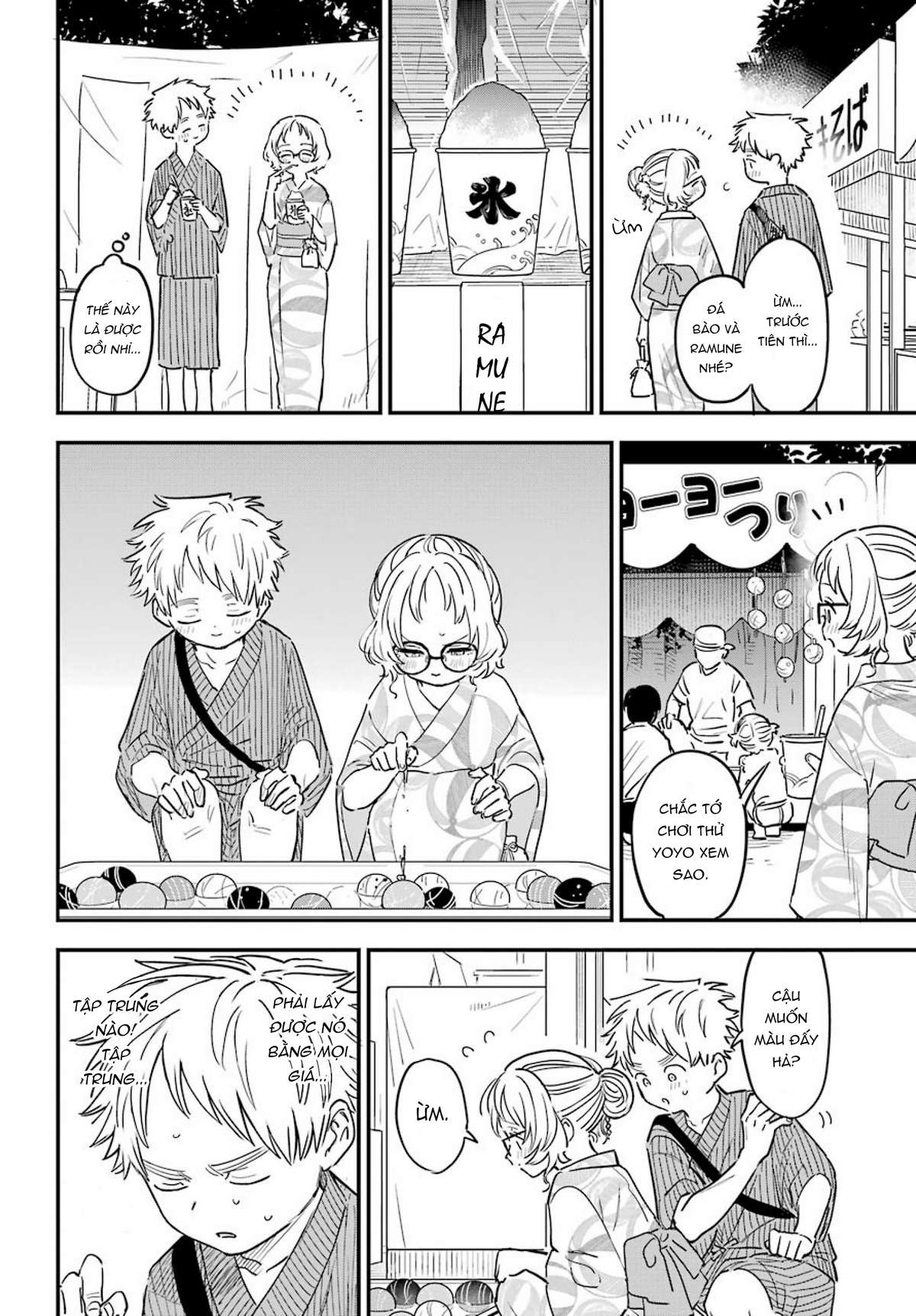 Cô Bạn Gái Mà Mình Thích Lại Quên Mang Theo Kính Mất Rồi Chapter 82 - Trang 2