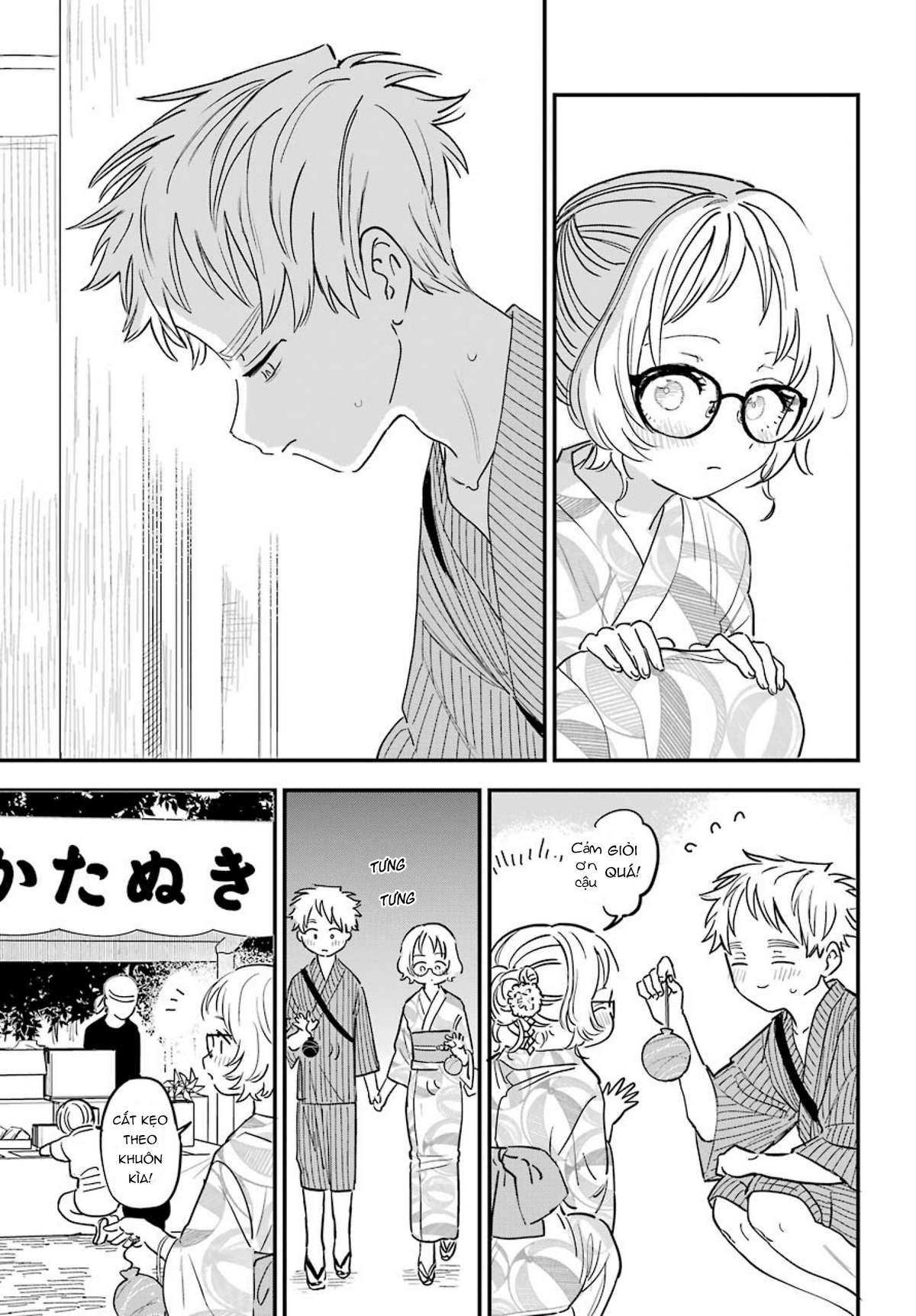 Cô Bạn Gái Mà Mình Thích Lại Quên Mang Theo Kính Mất Rồi Chapter 82 - Trang 2