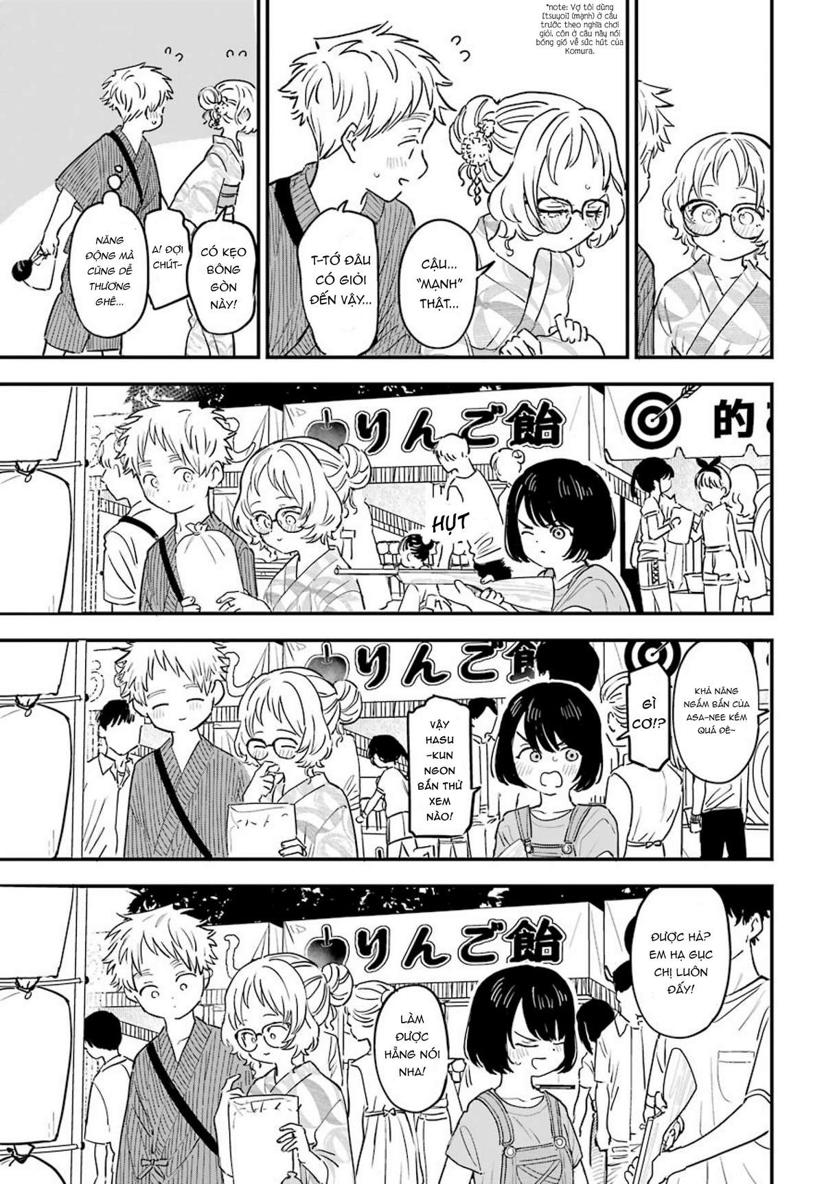 Cô Bạn Gái Mà Mình Thích Lại Quên Mang Theo Kính Mất Rồi Chapter 82 - Trang 2