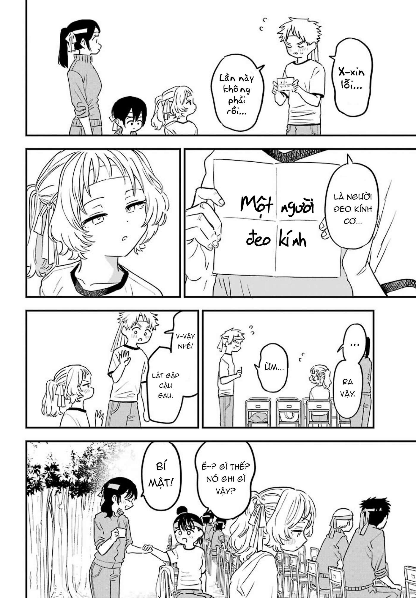 Cô Bạn Gái Mà Mình Thích Lại Quên Mang Theo Kính Mất Rồi Chapter 86 - Trang 2
